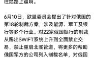 关于雷恩内部会议纪要流出:赛后回应争议,欧冠使命明确,资深球员宣示担当的信息-九游会官方登录