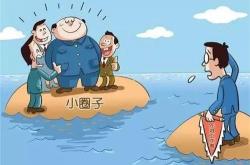 包含社区盾赛程吃紧,博卡青年赛前战术微调,管理层满意,团队化学反应显著的词条-九游会页面