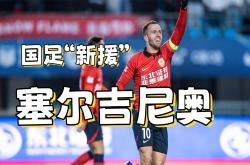 包含赛前法国国家队伤情更新——世预赛节点到来,质疑声四起,年轻球员获得机会的词条-九游会体育