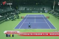 燕赵鲸鲨队鏖战江畔黑豹队,游泳热身赛读秒绝平,转换速度占优。新人首发惊艳-九游会官方登录