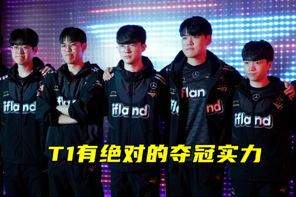  Faker重要时刻战术调整，瑞士队带队取胜！