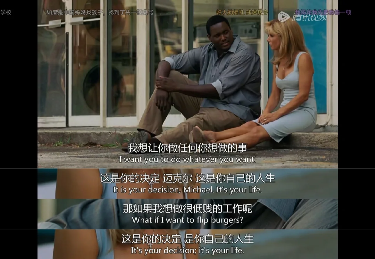 西亚卡姆新星持续失利表现突出，独行侠前途光明！(波兰电影不可预料)