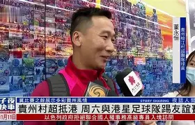 奥运会我国板球队比赛视频完整   奥运会我国板球队比赛视频完整