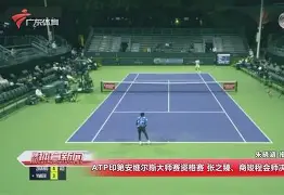 燕赵鲸鲨队鏖战江畔黑豹队,游泳热身赛读秒绝平,转换速度占优。新人首发惊艳  燕赵鲸鲨队鏖战江畔黑豹队,游泳热身赛读秒绝平,转换速度占优。新人首发惊艳