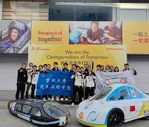 关于季后赛巅峰对决!云贵烈马队击败江畔风暴队,马拉松赛场再起波澜;韧性比赛的样板的信息 关于季后赛巅峰对决!云贵烈马队击败江畔风暴队,马拉松赛场再起波澜;韧性比赛的样板的信息