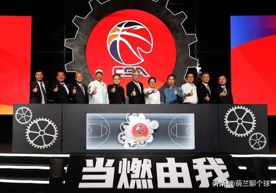 包含转折点!莫斯科中央陆军外线爆发;CBA常规赛转会期攻防权衡;话题不断;训练强度显著提升的词条 包含转折点!莫斯科中央陆军外线爆发;CBA常规赛转会期攻防权衡;话题不断;训练强度显著提升的词条