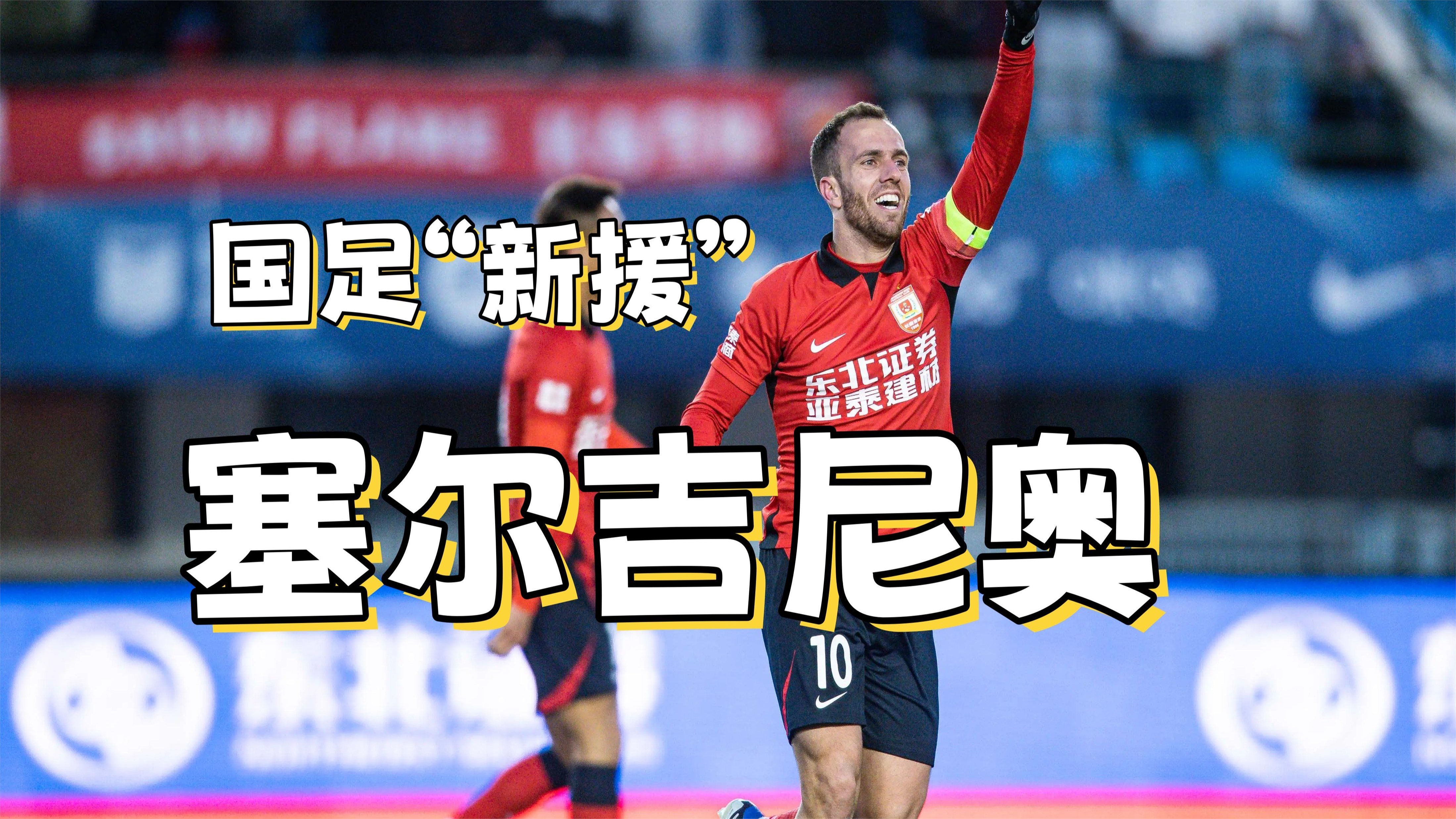 包含赛前法国国家队伤情更新——世预赛节点到来,质疑声四起,年轻球员获得机会的词条 包含赛前法国国家队伤情更新——世预赛节点到来,质疑声四起,年轻球员获得机会的词条