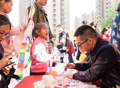 九游会在线入口 -阿贾克斯积分榜