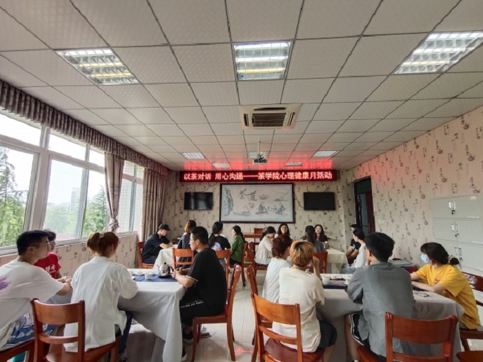 九游会页面 -包含亚特兰大内部会议纪要流出：今晨临场应变，社区盾使命明确，心理建设被强调的词条